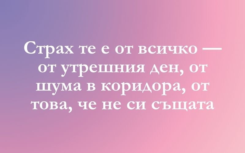 Менопауза (8)
