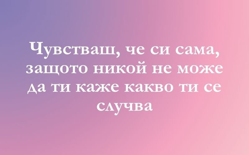 Менопауза (9)