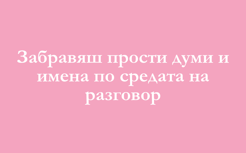 Менопауза (5)